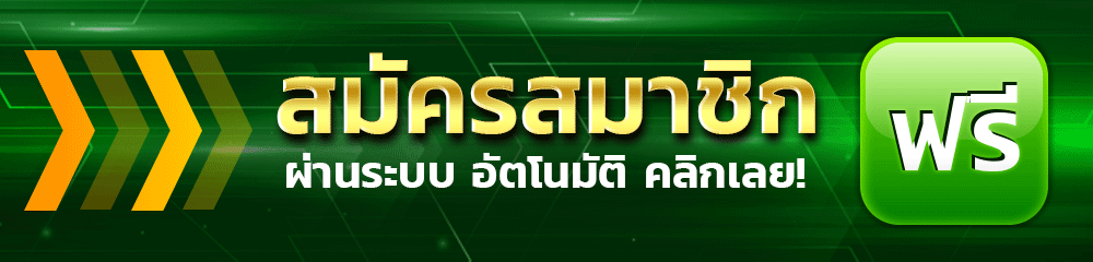 fb88 register